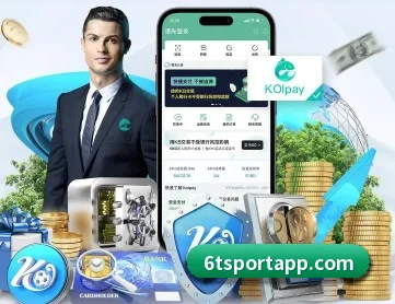 6t体育 APP