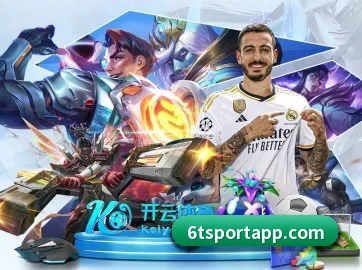 6t体育 APP