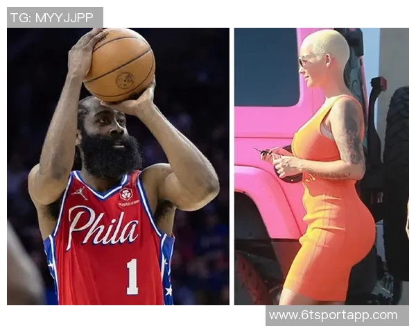 哈登追求女友频繁拨打电话引发热议她却直言他不懂撩妹技巧